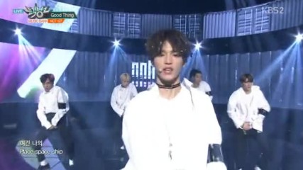 25.0106-5 Nct 127 - Good Thing, Music Bank E868 (60117)