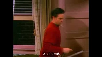 Friends - 06x17 - The One with Unagi (prevod na bg.) 