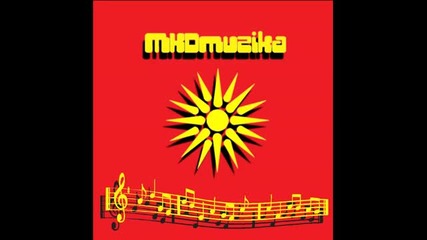 Davaj me mila mamo Давај ме мила мамо