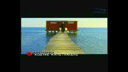 Pasxalis Terzis - Rotisa ta matia mou 