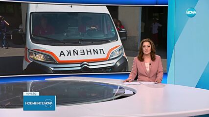 Новините на NOVA (29.07.2023 - обедна емисия)