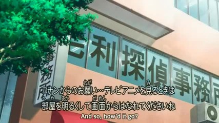 Detective Conan 491 Clash of Red and Black