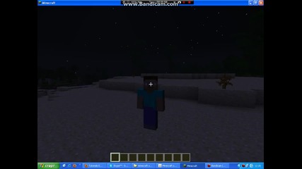 new private server Hillcraftbg