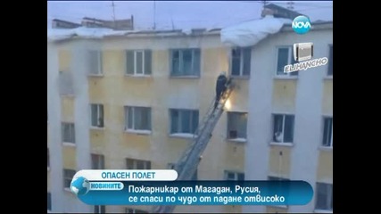 На косъм - Пожарникар оцеля, спаси малко дете заклещено на горните етажи
