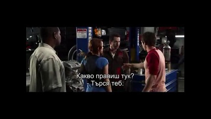 The Final Destination 4 / Последен Изход Четири : Втора Част + Бг Субтитри 