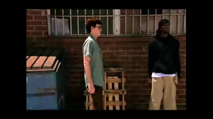 white & nerdy