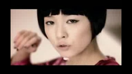 Boa - Lose Your Mind 