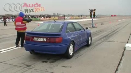 Как ускорява Audi S2 
