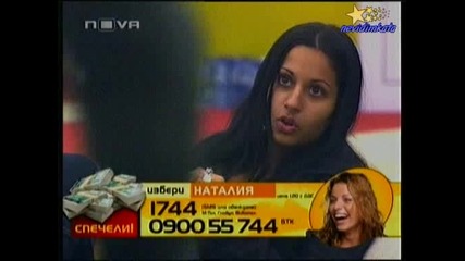 Big Brother 4-Жоро Започна Да Натиска И Маnol!