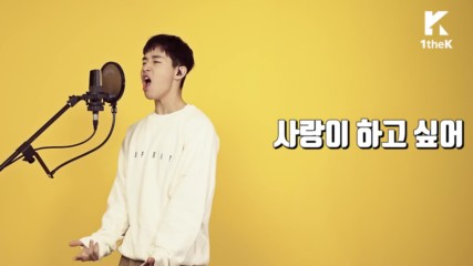 Color Live: Henry - Real Love