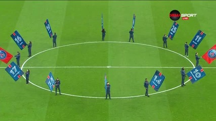 Шоу със знамена преди ПСЖ - Анже