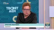 Контрол или ограничаване на опозицията: Къде водят промените в парламентарния правилник