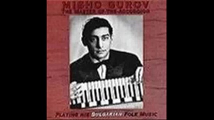 Мишо Гюров Годечко хоро