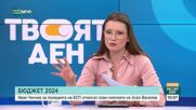 Иван Ченчев: Без БСП Ваня Григорова нямаше да постигне този резултат
