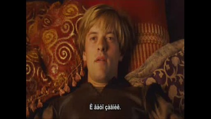 Epic Movie