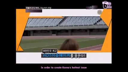 [eng sub] Teen Top Rising 100% - Ep 4 High Jump Challenge 1- 4