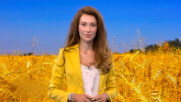 Прогноза за времето | Обедна емисия | 10 септ. 2026