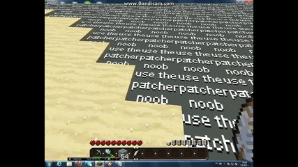 Моя 2 texture pack