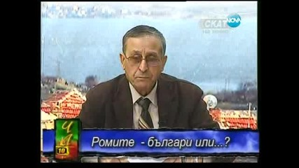 Господари на ефира-09.04.2013