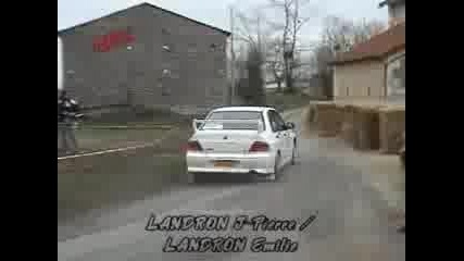 Рали Избрани Моменти 2