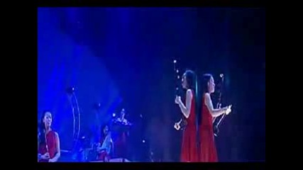 12 Girls Band - Butterfly