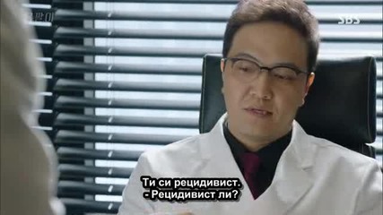 E01 Yong Pal Йонг Рал(лекарят на мяфията) (150805) {бг.субтитри]