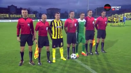 Пирин надви Ботев преди реванша с Бейтар