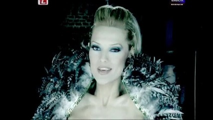 Demet Akalin - Bittim