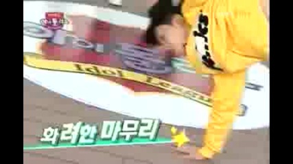 * Idol League * - Ep.2 / U - Kiss vs. Zea 1/6 