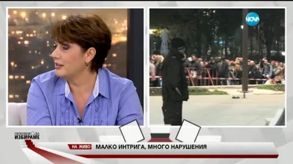 Журналист: Партиите в България се обезличиха