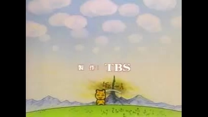 Di Gi Charat - Opening 