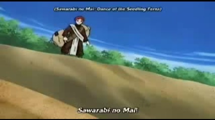 Pain - naruto