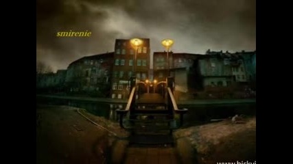 Руслан Мъйнов - Още миг моя 