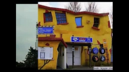 Екстремни Згради