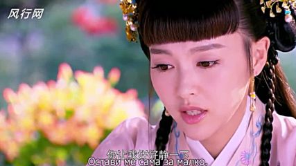Perfect Couple E18