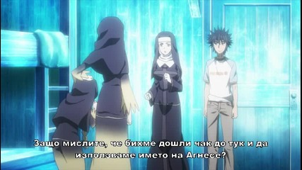 Toaru Majutsu no Index сезон 2 - 15 bg sub