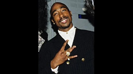 2pac-who Do You Love