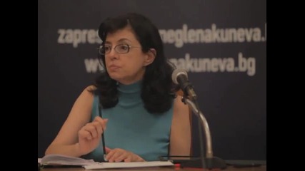 Кунева за шистовия газ: Безопасността е на първо място