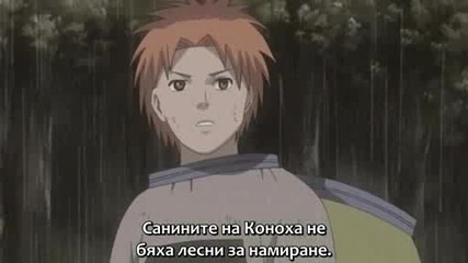 [ С Бг Суб ] Naruto Shippuuden - 172 Високо Качество