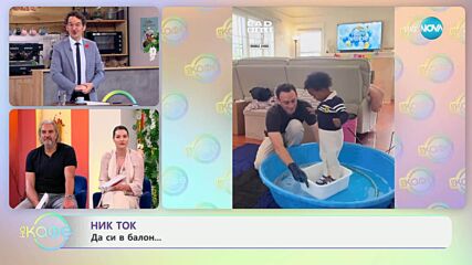 НИК ТОК: Най-любопитното от социалните мрежи - „На кафе“ (07.05.2025)
