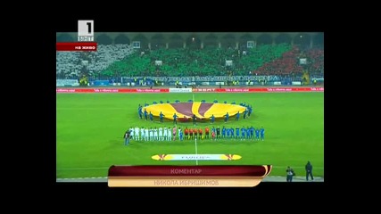 Uefa.levski-lille.04.11.2010.