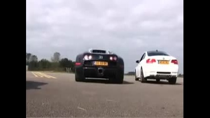 Bugatti vs. Bmw 