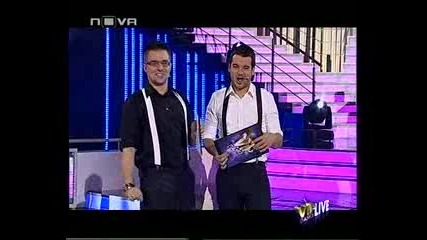 Vip Dance 26.10.2009 - Част 4 