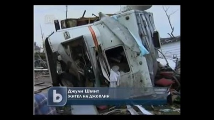 Жертвите на стихията в Сащ надхвърлиха 100 души
