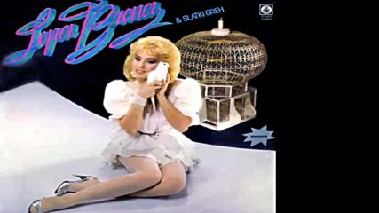 Lepa Brena - Jedna pesma za hiljadu dece - Audio 1986 Hd