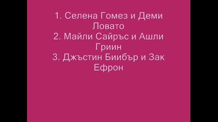 ~конкурс~ [close]