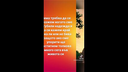 2025-01-20-152851957.mp4