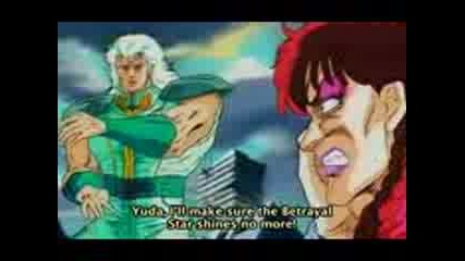 [hom] Hokuto no Ken - 055