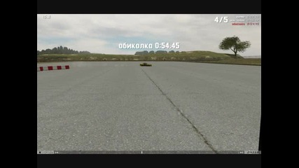 Lfs Drift of layout [part 2]