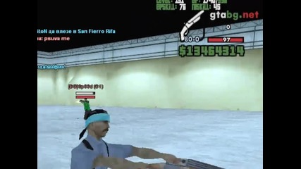 sp33d ne e hack ne